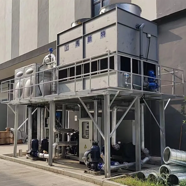 CHILLER SYSTEM MAINTENANCE, REPAIR, AND COMMISSIONING
